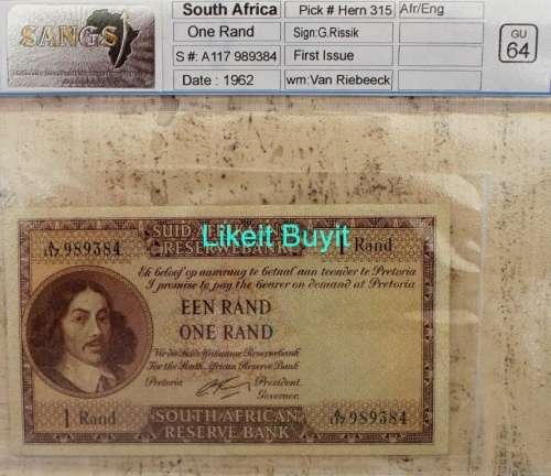 1962 SANGS G. Rissik 1st Issue One Rand Note GEM UNC 64 Hern #315