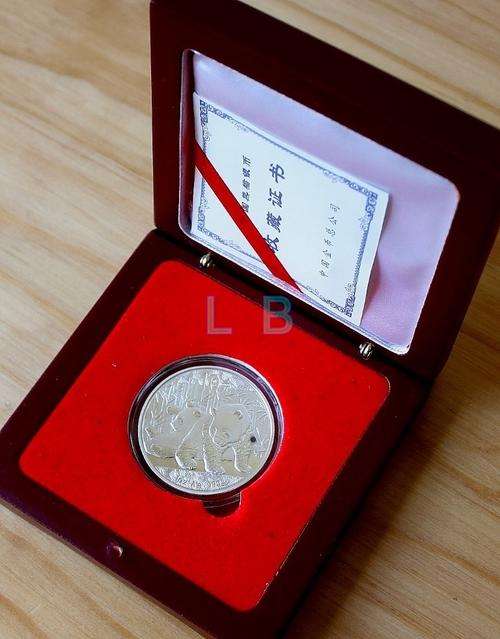 1OZ. Silver Chinese Panda Coin in Presentation Box