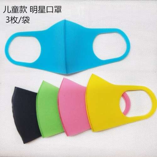 30 masks