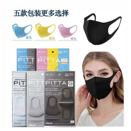 30 masks