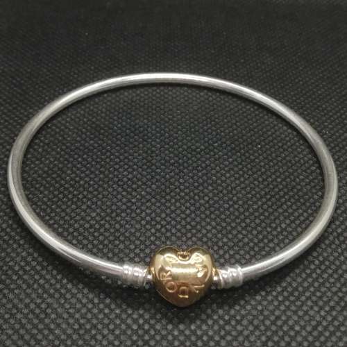 Sterling Silver Moments Bangle with Pandora Shine Heart Clasp (Size:17 cm)