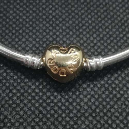 Sterling Silver Moments Bangle with Pandora Shine Heart Clasp (Size:17 cm)