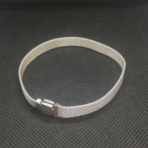 Pandora Silver Reflexions Bracelet (21cm)