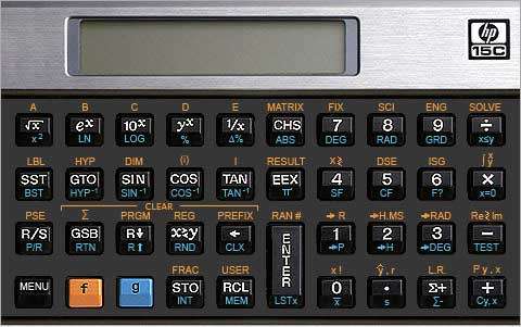 HP-15c progammable scientific calculator