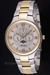 Adriatica Two Tone Moon Fase Swiss Mens Watch A1109.2153QF
