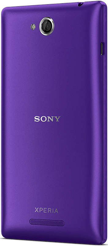 sony xperia c3 purple cover