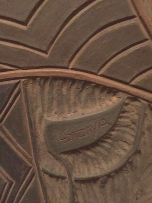 early Lucky Sibiya wood incised sculptural abstract carving signed