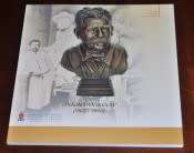 Anton Van Wouw (1862-1945) - Retrospective Exhibition Catalogue, Alex Duffey and Gerard de Kamper