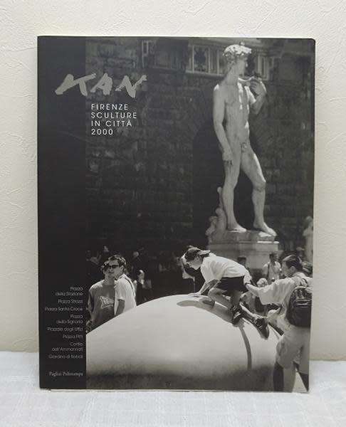 `KAN FIRENZE SCULTURE IN CITTÀ 2000`