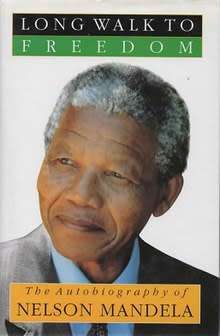 `LONG WALK TO FREEDOM THE AUTOBIOGRAPHY OF NELSON MANDELA`, FIRST EDITION