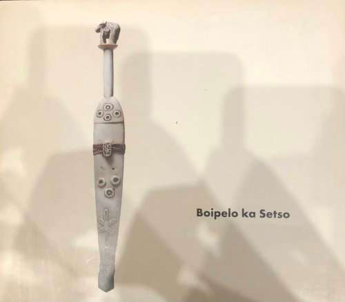 `BOIPELO KA SETSO` BY VELISWA GWINTSA