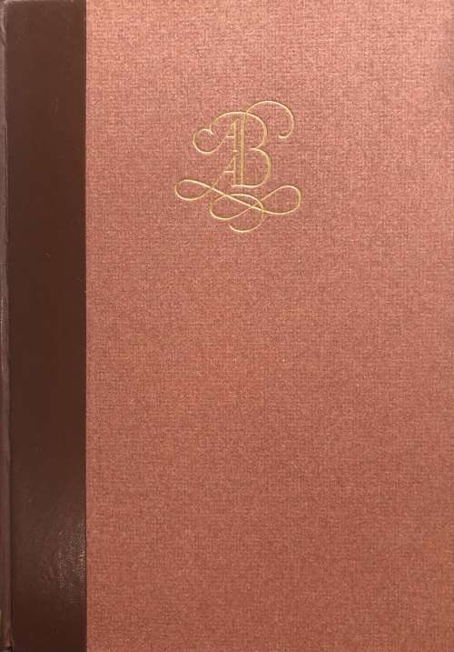 CAPE COLOUR QUESTION BY W. H. MACMILLAN