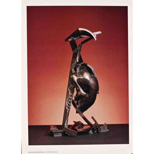 1985 - A COLLECTION OF 13 REPRODUCTIONS INCLUDING NORMAN CATHERINE, MARION ARNOLD IN SLIPCASE