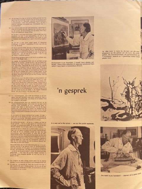 SIGNED!!! SCARCE GREGOIRE BOONZAIER, EXHIBITION CATALOGUE, UNIVERSITY OF THE ORANGE FREE STATE