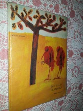 Die Valse Flaminke   Ralph Steadman