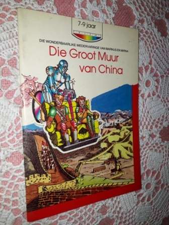 Toetankamen se Grafkelder  and 3 ander boeke, Rob Marsh