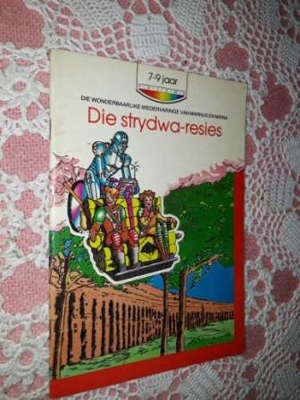 Toetankamen se Grafkelder  and 3 ander boeke, Rob Marsh