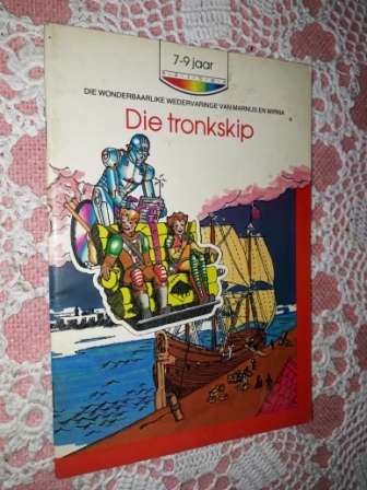 Toetankamen se Grafkelder  and 3 ander boeke, Rob Marsh