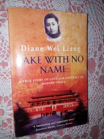 Lake With no Name  Diane Wei Liang