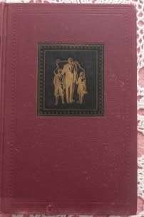 The New World Family Encyclopedia Vol 15 Unabridged