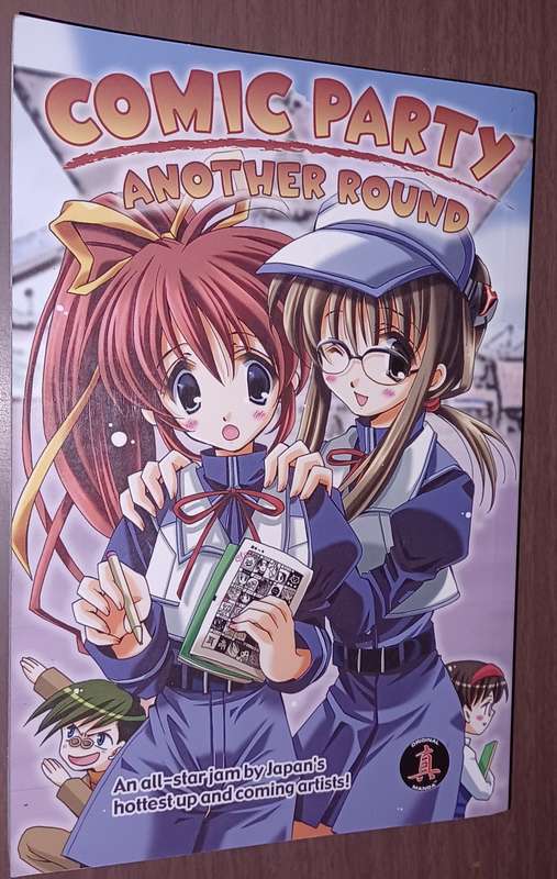 Comic Party - Another Round Manga