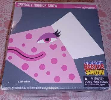 2001 Yamato Toys Gregory Horror Show James Figurine By Naomi Iwata  Rare