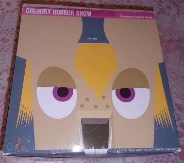 2001 Yamato Toys Gregory Horror Show James Figurine By Naomi Iwata  Rare