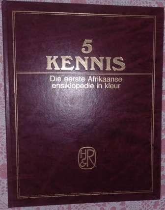 Kennis 5 Die Eerste Afrikaanse ensiklopedie in Kleur