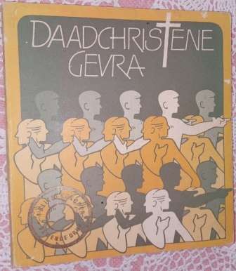Daad Christene Gevra Dr Attie vd Colf