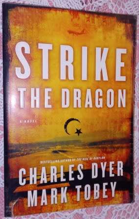 Srike the Dragon  C Dyer & M Tobey