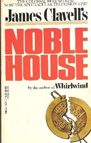 Noble House