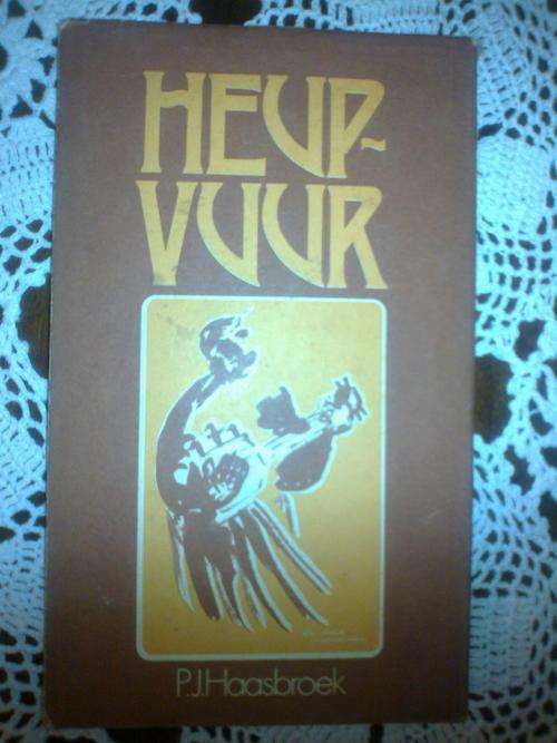 Heupvuur by PJ Haasbroek