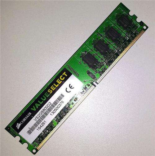 2 x Corsair Memory  2GB DDR2 Memory (VS2GB800D2)