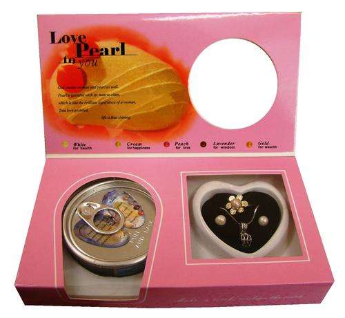 HARVEST YOUR OWN SPECIAL PEARL GIFT SET