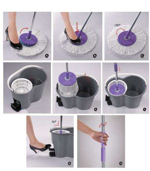 NEW!!! MAGIC MOP - GET CLEAN FLOORS QUICK AND EASILY