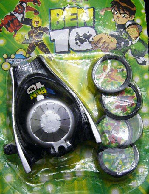 Ben 10 Watch with 4 disks + Free Gift for winner over R1