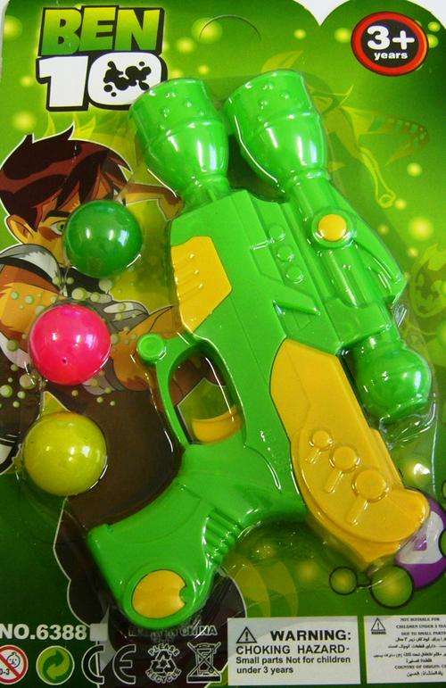 BEN 10 GUN WITH FIRING BALLS