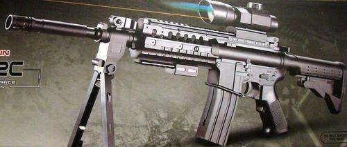 HUGE AIR SPORT GUN WITH LASER AND EYE PIECE