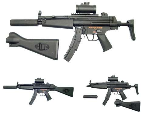 LARGE 61CM AIRSOFT BB GUN WITH STAND, LASER AND INFRARED LIGHT