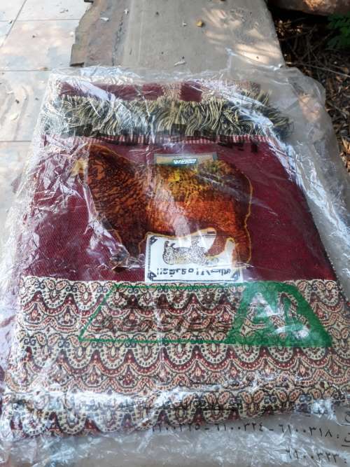 WOW, EQYPTIAN VINTAGE??? ABOELELA LARGE SHAWL OR THROW?? REVERSABLE PAISLEY DESIGN
