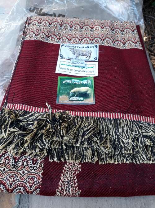 WOW, EQYPTIAN VINTAGE??? ABOELELA LARGE SHAWL OR THROW?? REVERSABLE PAISLEY DESIGN