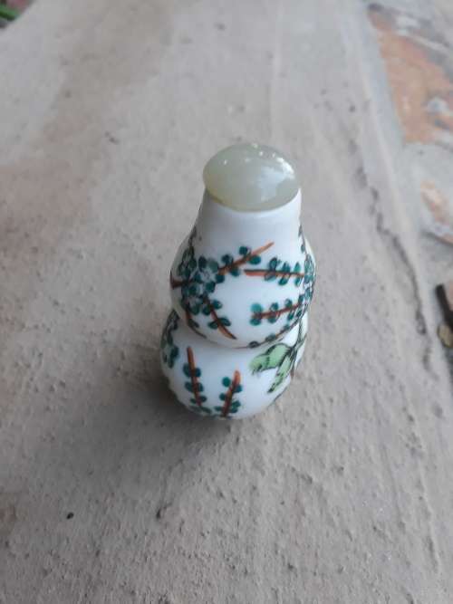 LOVELY VINTAGE COLLECTABLE CLEARLY MARKED CHINESE SNUFF BOTTLE