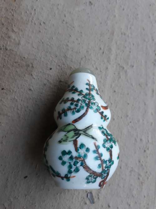 LOVELY VINTAGE COLLECTABLE CLEARLY MARKED CHINESE SNUFF BOTTLE