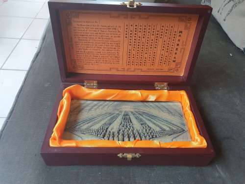 A BOXED SOUVENIR PLAQUE OR PAPERWEIGHT PIECE OF XI'AN CHINA TERRACOTTA WARRIOR NO 1