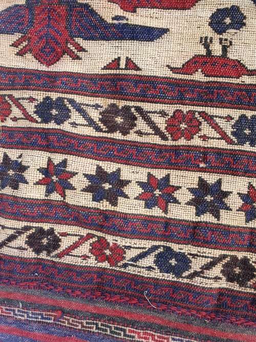 ORIENTAL PERSIAN STYLE AFGHAN HAND KNOTTED PART PILE AND PART FLAT WEAVE BIRD  ETC LARGE CARPET/RUG