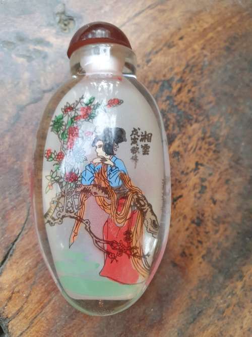 2ND OF THE GLASS VINTAGE CHINESE SNUFF BOTTLES ENCASED PAINTED BEAUTIFUL WOMEN
