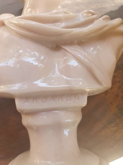 FOR THIA STONE LOOK RESIN BUST OF ONE OF THE GREEK GODS OR EMPERORS 22.5CM