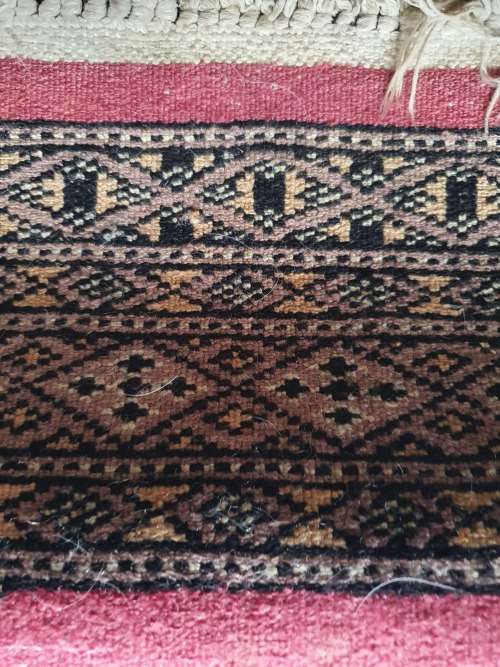 SMALL FINELY HAND KNOTTED SIGNED MORI BOKHARA KARACHI RUG