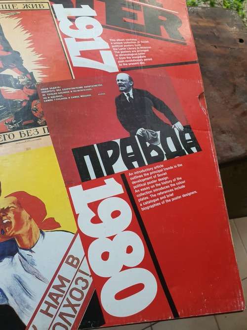 THE SOVIET POLITICAL POSTER 1917 TO 1980 PRODUCED BY PENQUIN