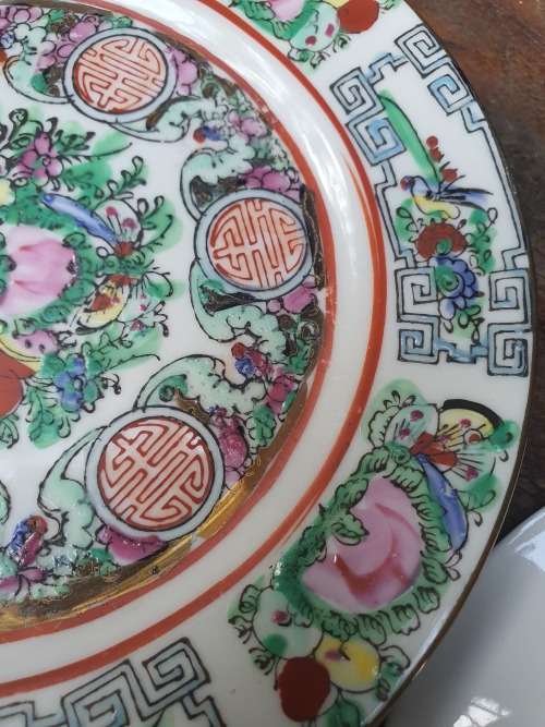 Vintage Lovely hand painted oriental (Chinese) Famille Rose tea trio